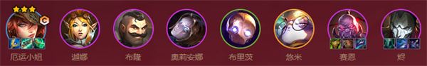 金铲铲之战双城传说阵容推荐-金铲铲之战双城传说预约通关教程分享