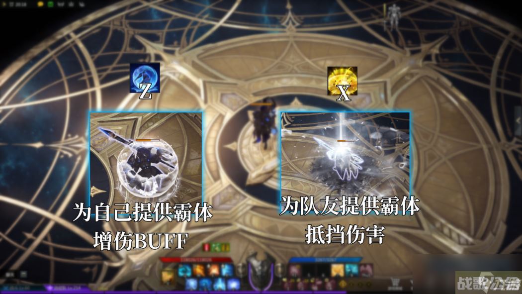命运方舟蓝督军怎么玩,命运方舟资讯