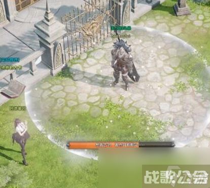 命运方舟领地管家在哪,命运方舟资讯