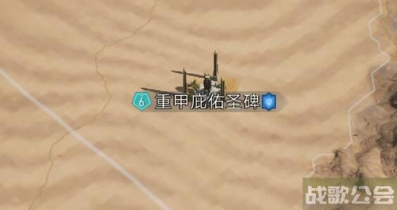 重返帝国内海洲出生兵种介绍 -《重返帝国》任务攻略
