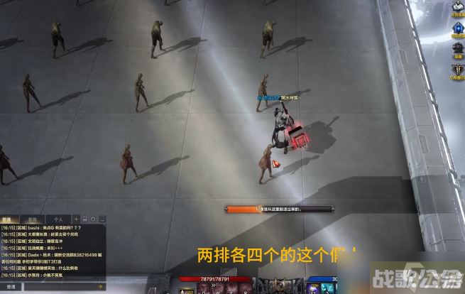 命运方舟为逃脱而监禁任务怎么通关,命运方舟资讯