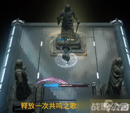 命运方舟为逃脱而监禁任务怎么通关,命运方舟资讯