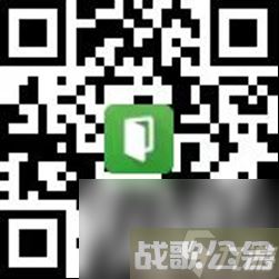 【会议】日程公布 海外增长峰会日程,日程资讯