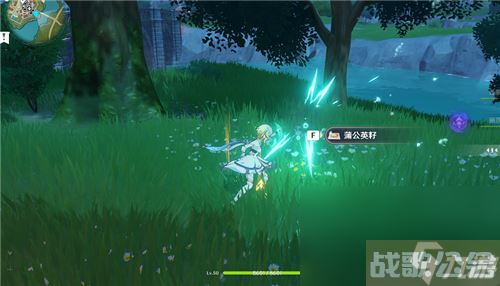 《原神》蒲公英籽采摘方法,原神资讯