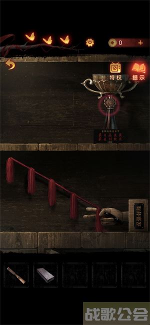 无间梦境攻略大全-无间梦境攻略大全图解图文攻略一览