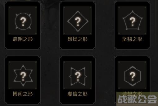 地下城堡3魂之诗纹章有什么用-地下城堡3魂之诗符文怎么获得任务完成方法