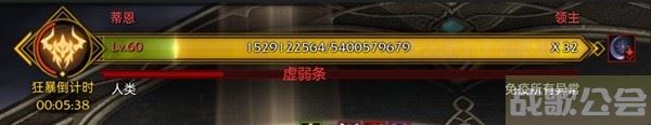 《命运方舟》战斗相关知识讲解,命运方舟资讯