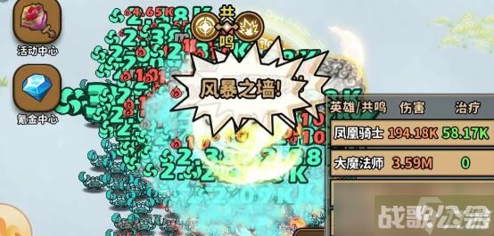灵光文明角色推荐哪个,灵光资讯