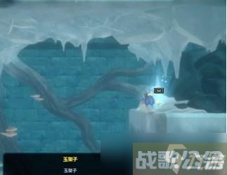 《潜水员戴夫》玉架子位置分享