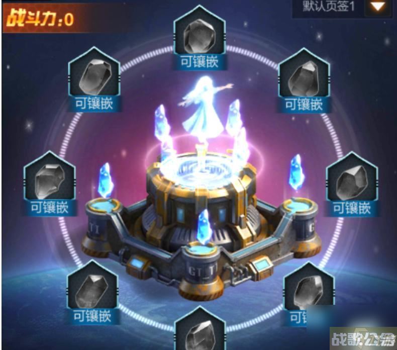 末日进化能量石怎么搭配？
