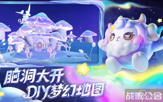 蛋仔派对第五人格联动第二弹来了,第五人格资讯
