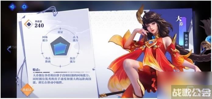 星之破晓鲨之猎刃澜怎么配队 星之破晓鲨之猎刃澜配队推荐,星之破晓资讯