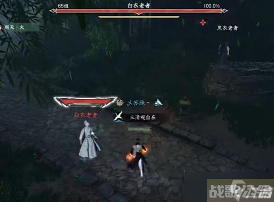 《逆水寒手游》剑雨刀霜奇遇通关攻略,逆水寒手游资讯