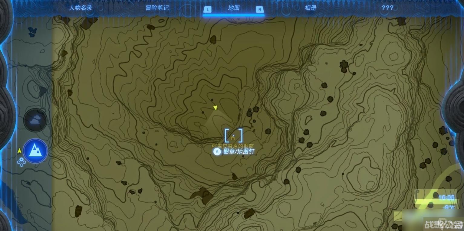 《塞尔达传说：王国之泪》诺乌达神庙的详细位置