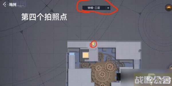 晶核手游惊奇乐园拍照打卡点,晶核手游资讯