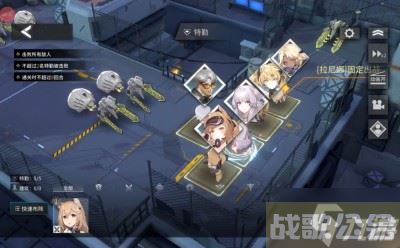 《银河境界线》最强阵容搭配推荐,银河境界线资讯