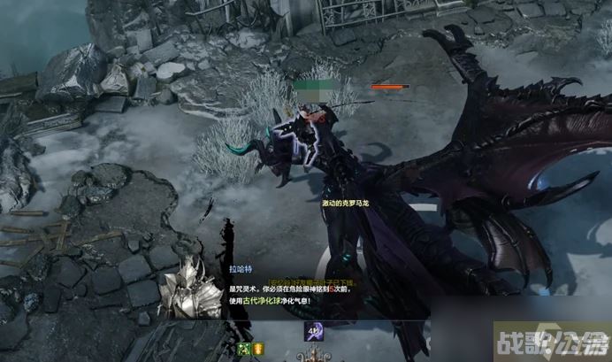 《命运方舟》副本攻略深渊地牢咒灵术士的根源机制介绍
