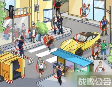 疯狂梗传街溜子通关攻略 找出十二个街溜子通关答案