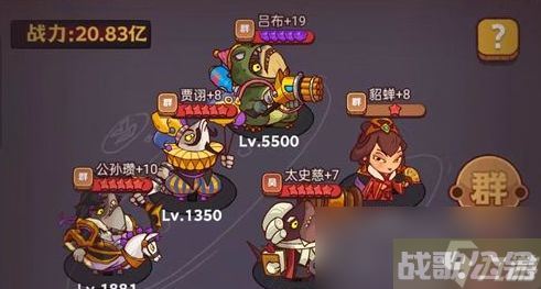 《咸鱼之王》包工头打法攻略