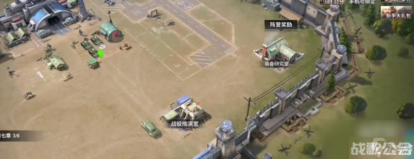 荣耀勋章免费资源获得方式分享