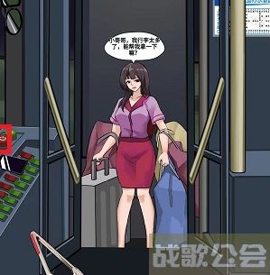 编个笑话公交怪谈攻略-编个笑话公交怪谈攻略玩法介绍