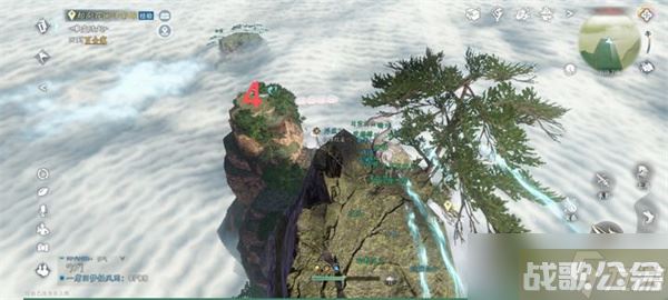 逆水寒手游狂发一怒绝技怎么获取,逆水寒手游资讯