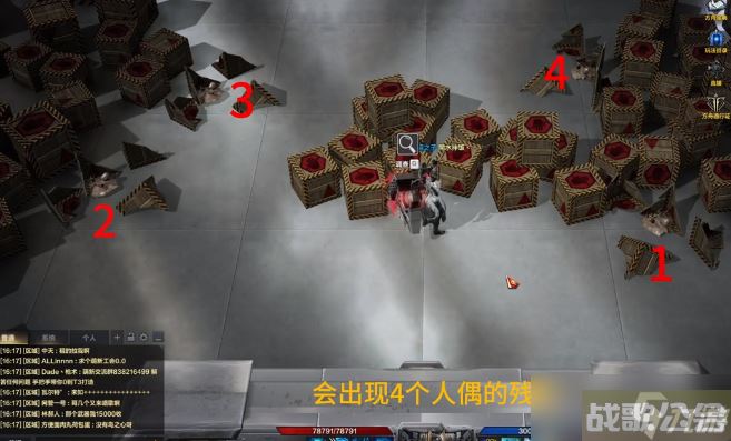 命运方舟为逃脱而监禁任务怎么通关,命运方舟资讯