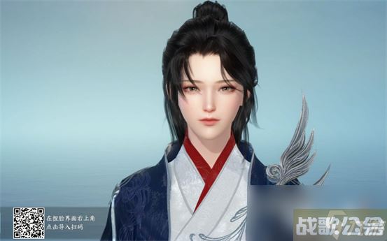 逆水寒捏脸数据男,逆水寒手游资讯