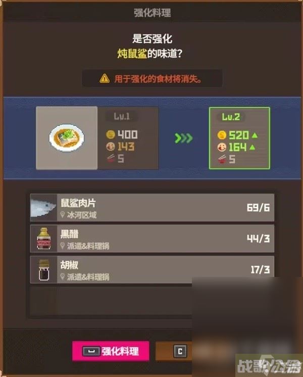 潜水员戴夫全池塘养鱼推荐介绍,潜水员戴夫资讯