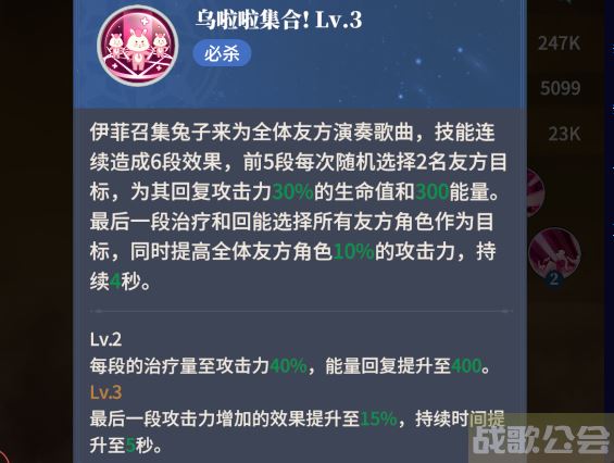 《心之归途》新手必读的攻略,心之归途手游资讯