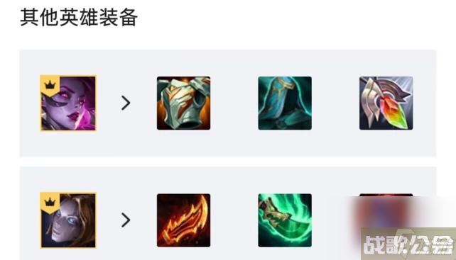 云顶s6.5赛季的塞纳主c玩阵容怎么玩？ （云顶之弈S6.5赛季）