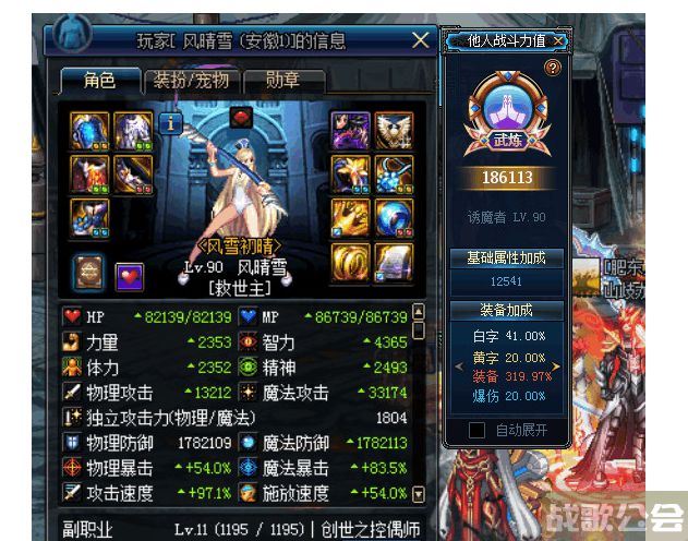 龙跃武器怎么升级(龙跃武器1阶段到2阶段好升吗)