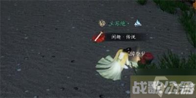 《逆水寒手游》西河名剑获取方法推荐,逆水寒手游资讯