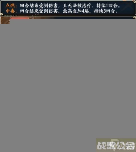 火影忍者OL手游蝎阵容怎么搭配 2019新版蝎百机操演最强阵容搭配攻略,火影忍者手游资讯