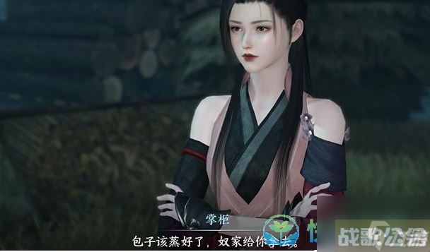 《逆水寒手游》荒村孤烟奇遇完成策略