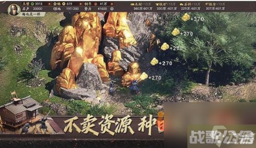 三国志战略版s2开荒阵容推荐 三国志战略版s2开荒阵容一览