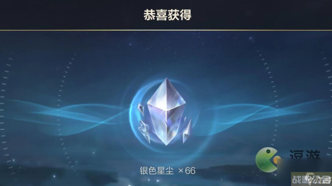 英雄联盟手游一周年兑换码分享