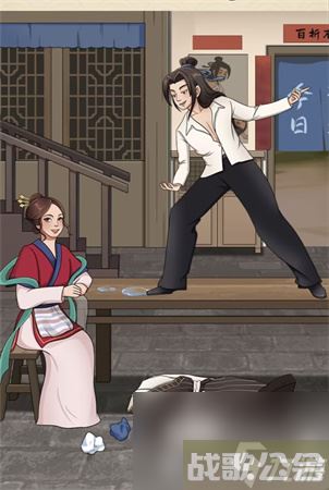 就挺秃然的武林外传怎么过 武林外传 在客人到来前将客栈收拾好 通关攻略,就挺秃然的资讯