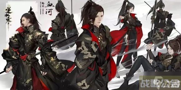 逆水寒手游亲儿子职业2023 哪些职业是亲儿子