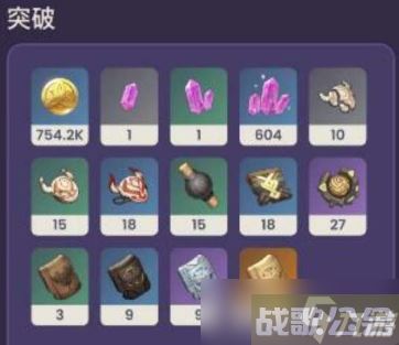 原神新纪行武器狼牙属性介绍
