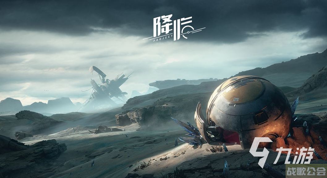 星球重启武器狂暴是什么 星球重启武器狂暴介绍​