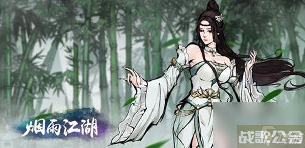 烟雨江湖小师弟问题答案大全2023 最新小师弟问题正确答案汇总[多图]