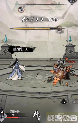 以仙之名如何抓麒麟仙子 灵宠获取方式介绍
