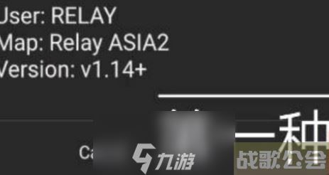 铁锈战争怎么联机-铁锈战争多人联机教程,铁锈战争资讯