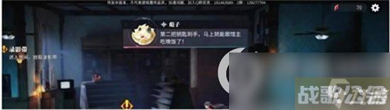 《归龙潮》主线探索技巧是什么 主线探索技巧推荐,归龙潮资讯