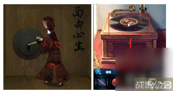 《纸嫁衣5无间梦境》第五章解谜教学攻略