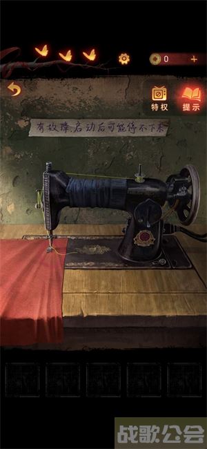 无间梦境攻略大全-无间梦境攻略大全图解图文攻略一览