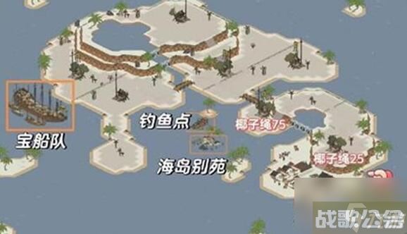 江南百景图椰子岛开荒角色选择建议,江南百景图资讯