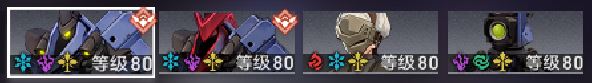 崩坏星穹铁道蹈冰寻火其六平民四星通关攻略,崩坏星穹铁道资讯