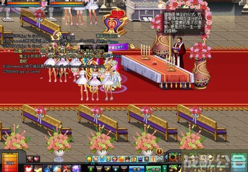 dnf结婚套(dnf结婚套路)